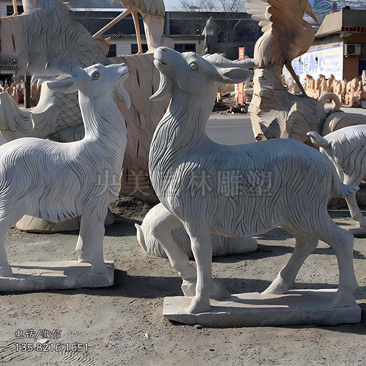 大理赢博手机网页版登录入口刻山羊赢博手机网页版登录入口