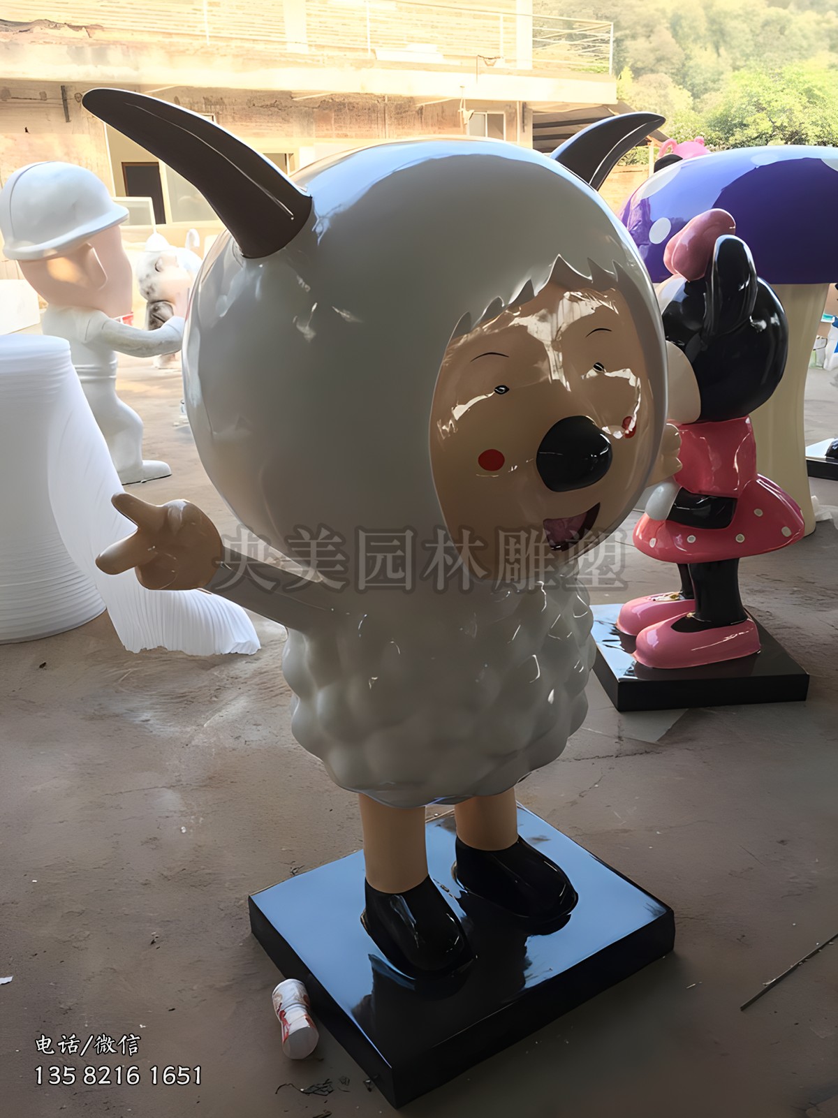 懒羊羊雕塑摆件