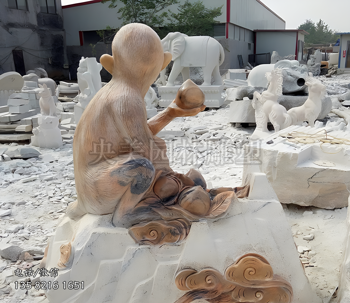 晚霞红仿真猴子赢博手机网页版登录入口