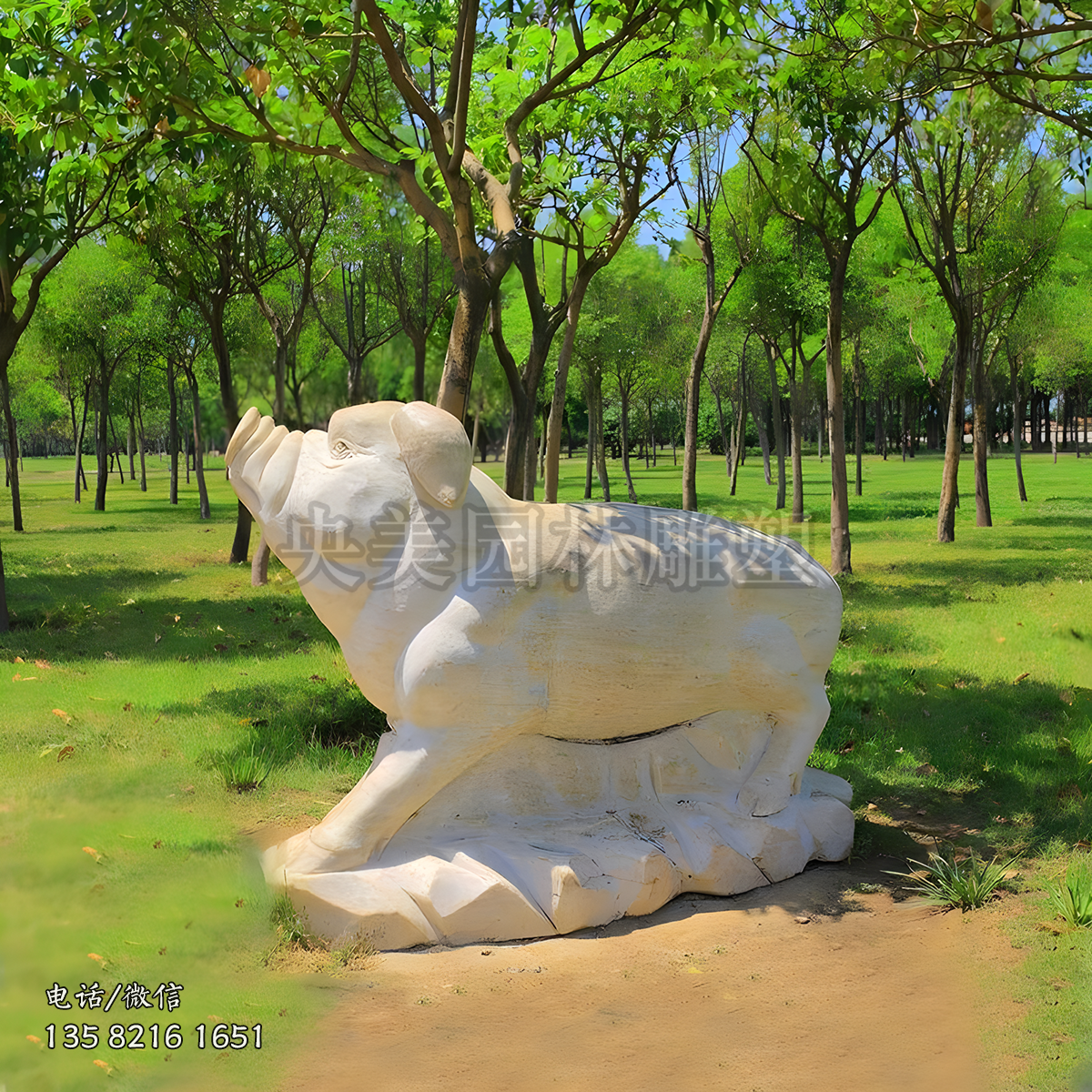 大理石石刻亥猪赢博手机网页版登录入口