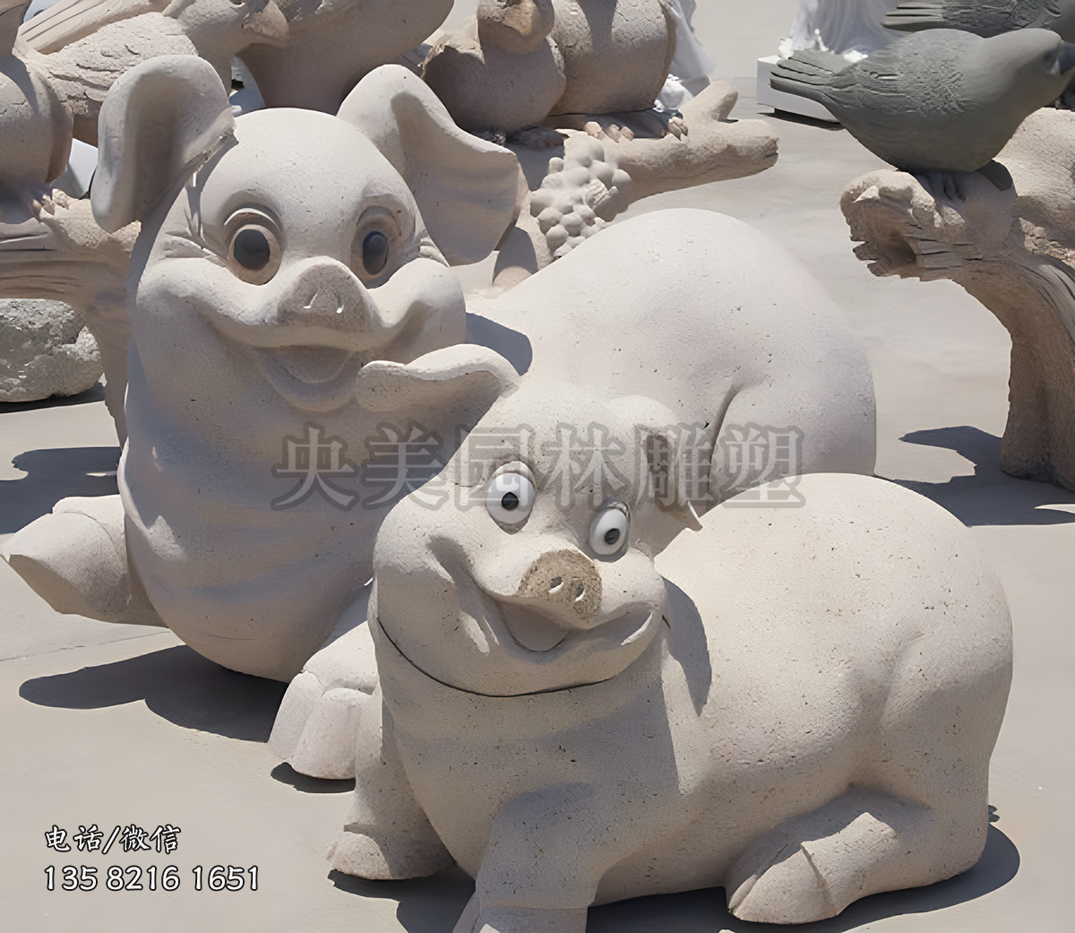 卡通赢博手机网页版登录入口猪