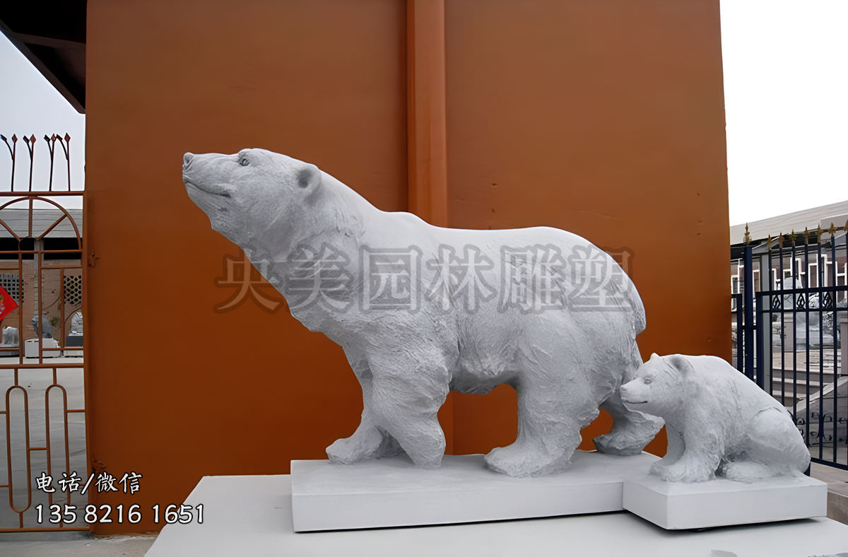 仿真赢博手机网页版登录入口北极熊雕塑