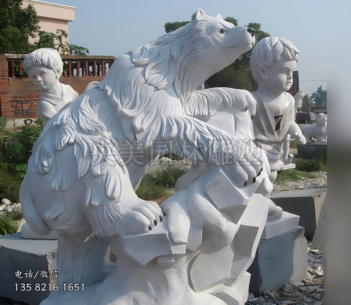 汉白玉北极熊赢博手机网页版登录入口