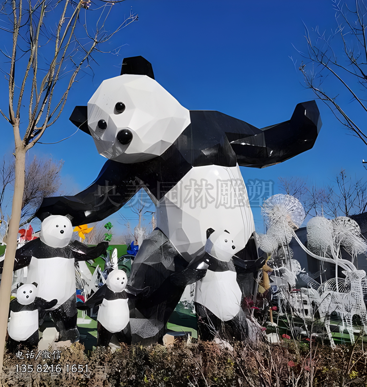 几何块面造型不锈钢熊猫雕塑