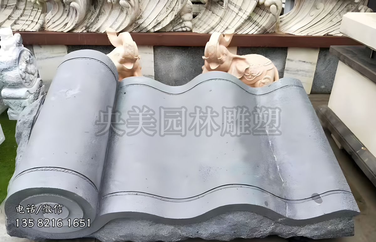 书卷型赢博手机网页版登录入口书