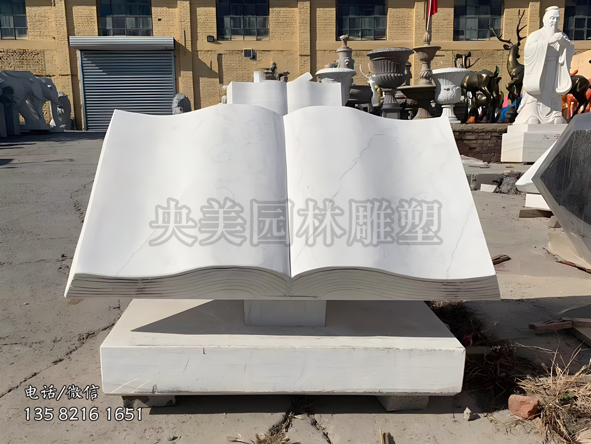 汉白玉大理石赢博手机网页版登录入口书