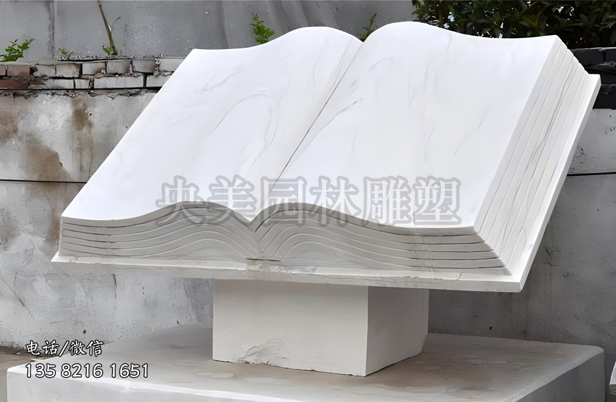 书型汉白玉赢博手机网页版登录入口