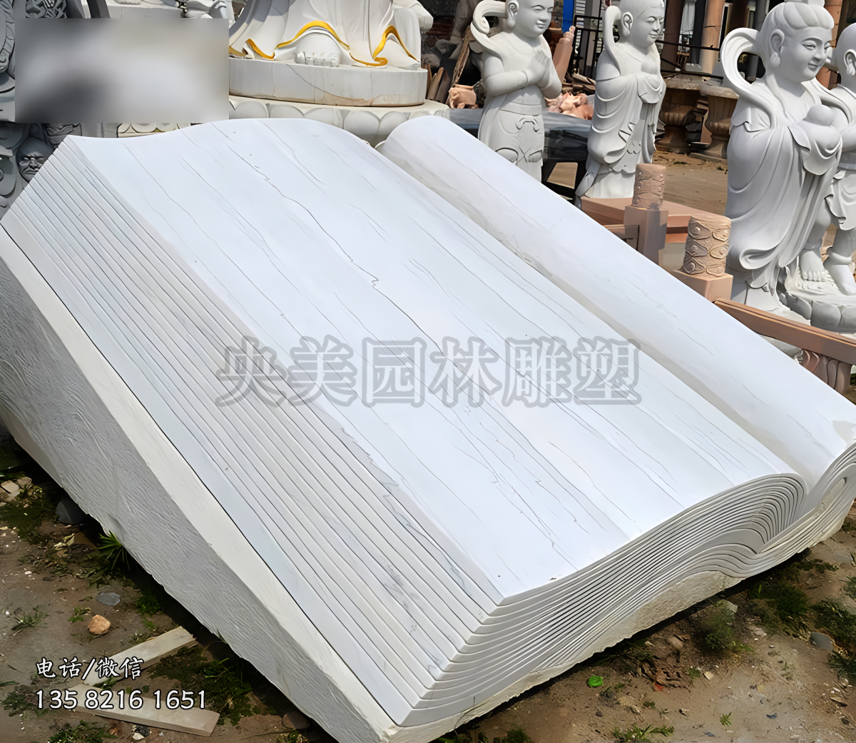 大理石石刻书型景观赢博手机网页版登录入口