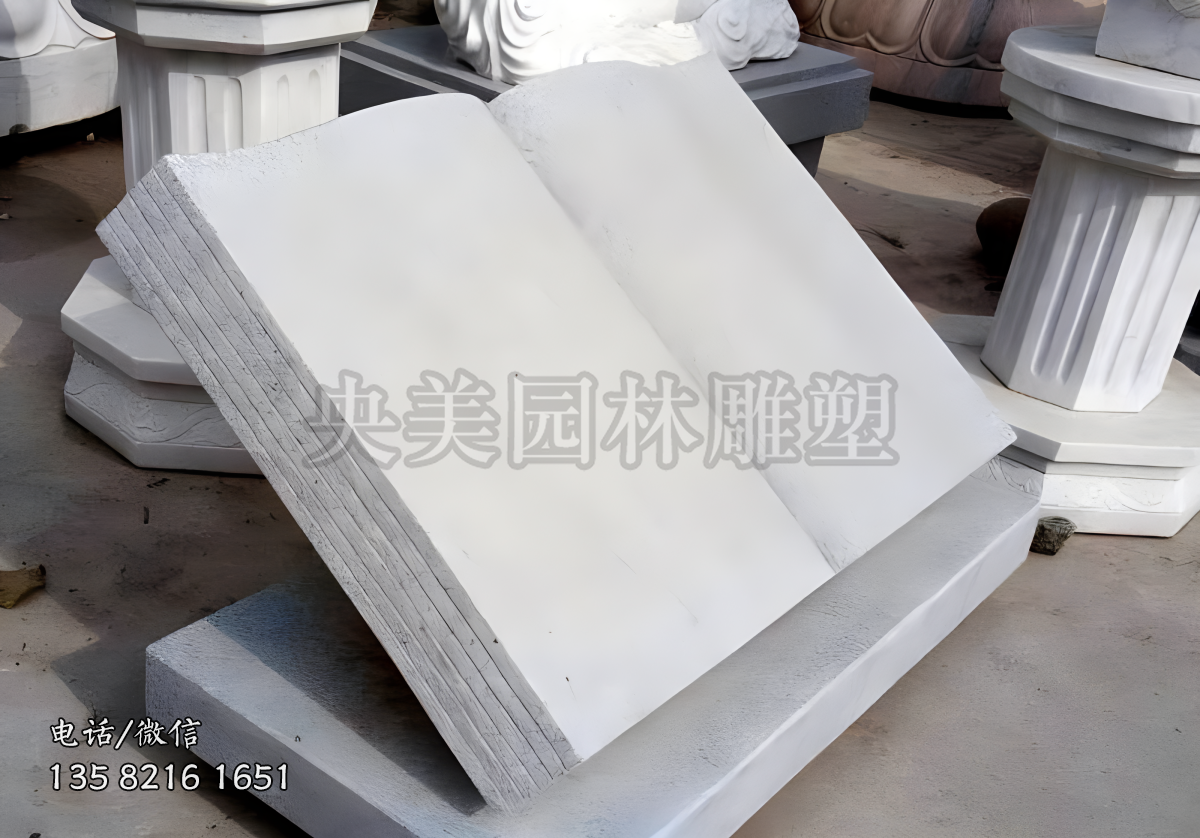 赢博手机网页版登录入口户外园林景观书雕塑