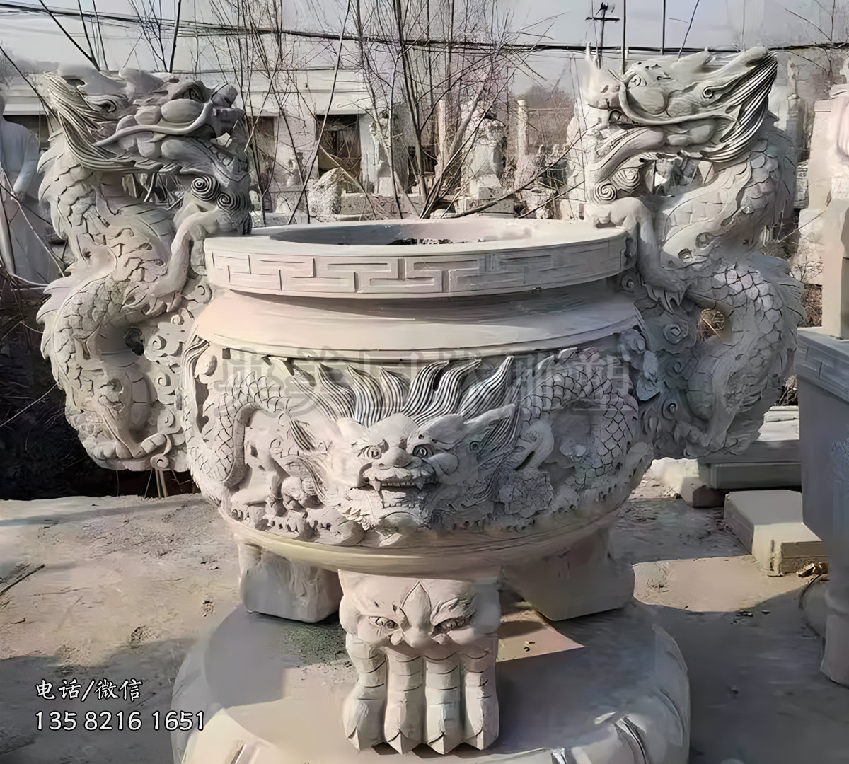 大理石龙纹赢博手机网页版登录入口鼎