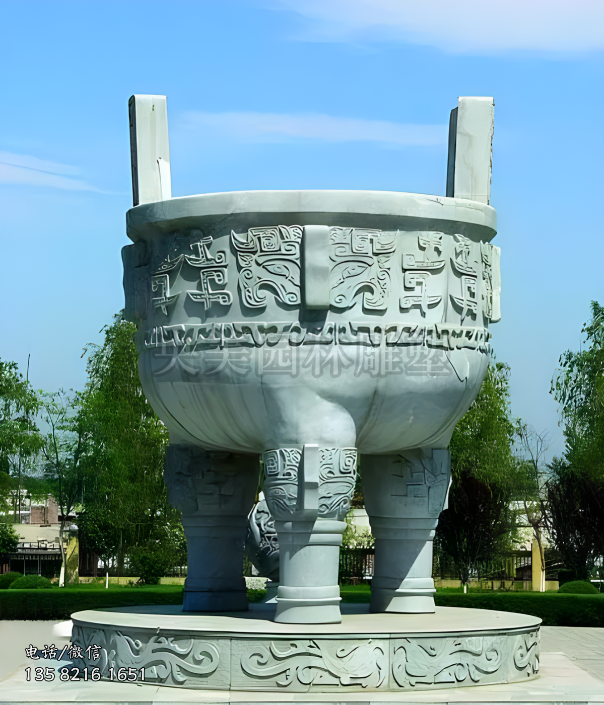 圆形赢博手机网页版登录入口鼎大理石景观雕塑