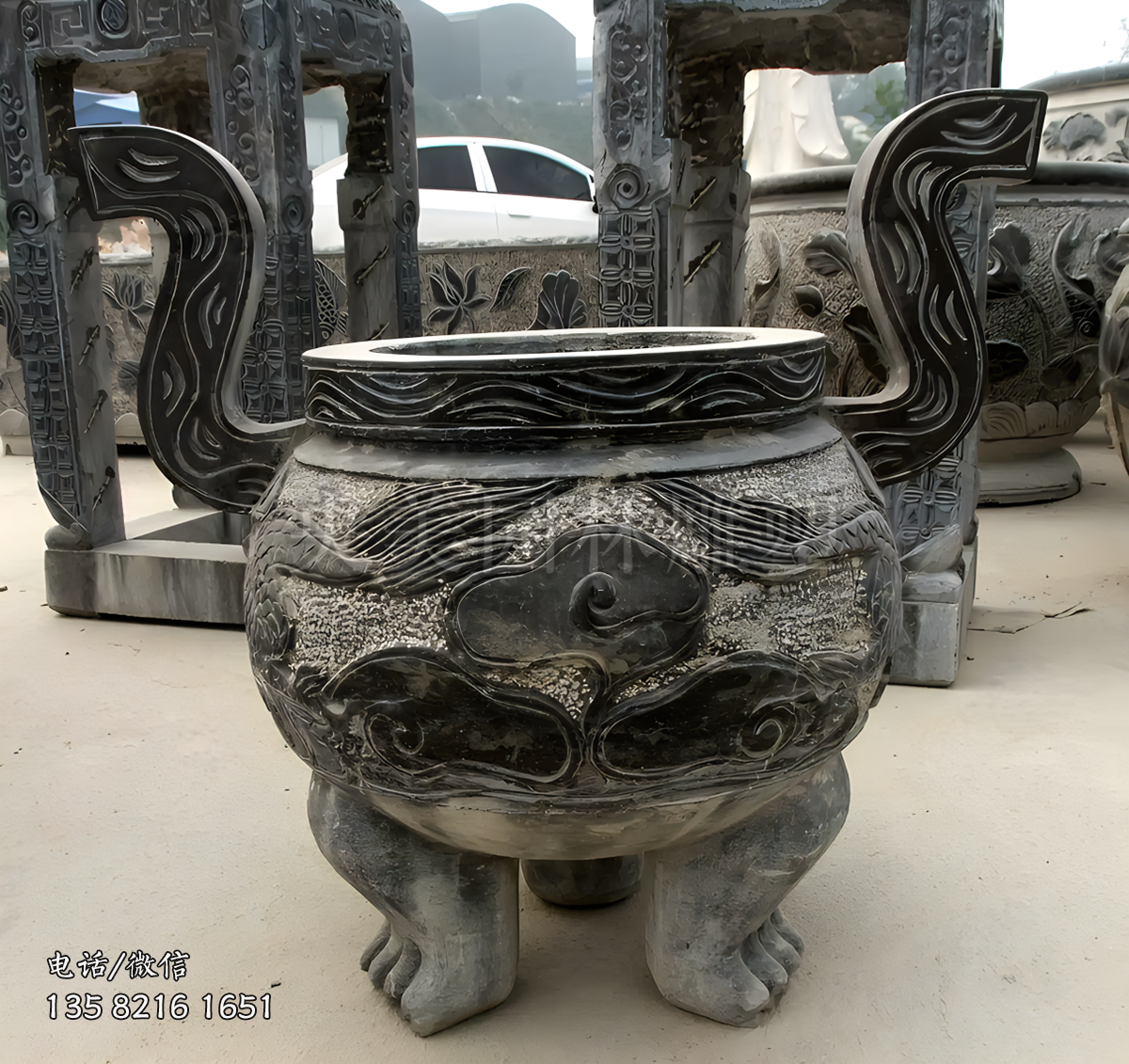 青赢博手机网页版登录入口刻香炉鼎