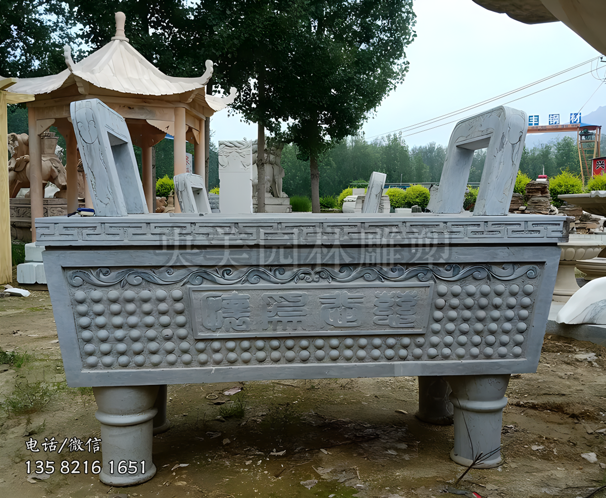 大理石赢博手机网页版登录入口鼎