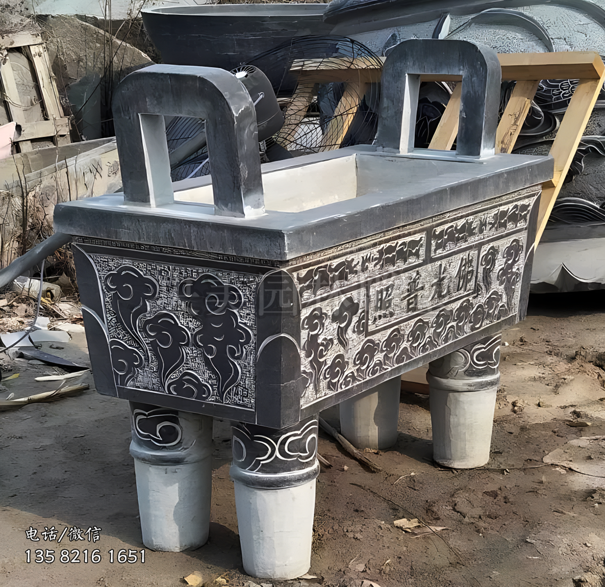 寺庙用方形赢博手机网页版登录入口鼎