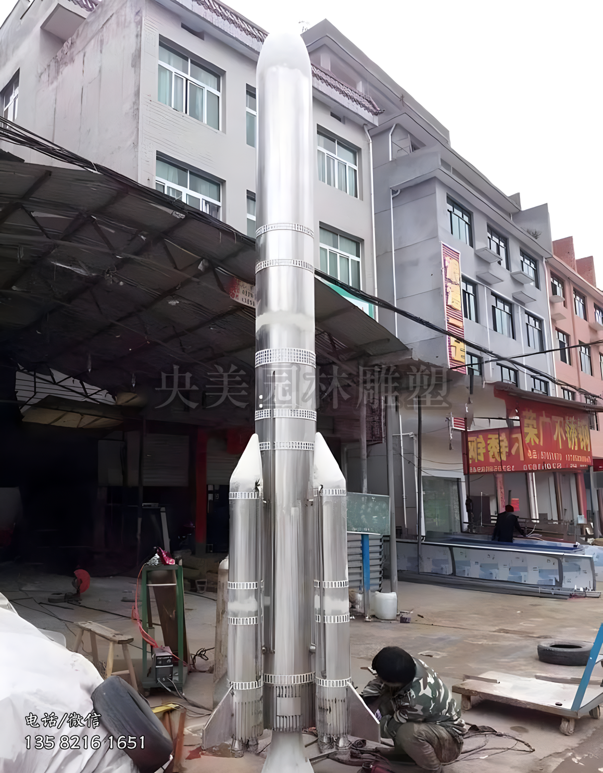 不锈钢火箭雕塑