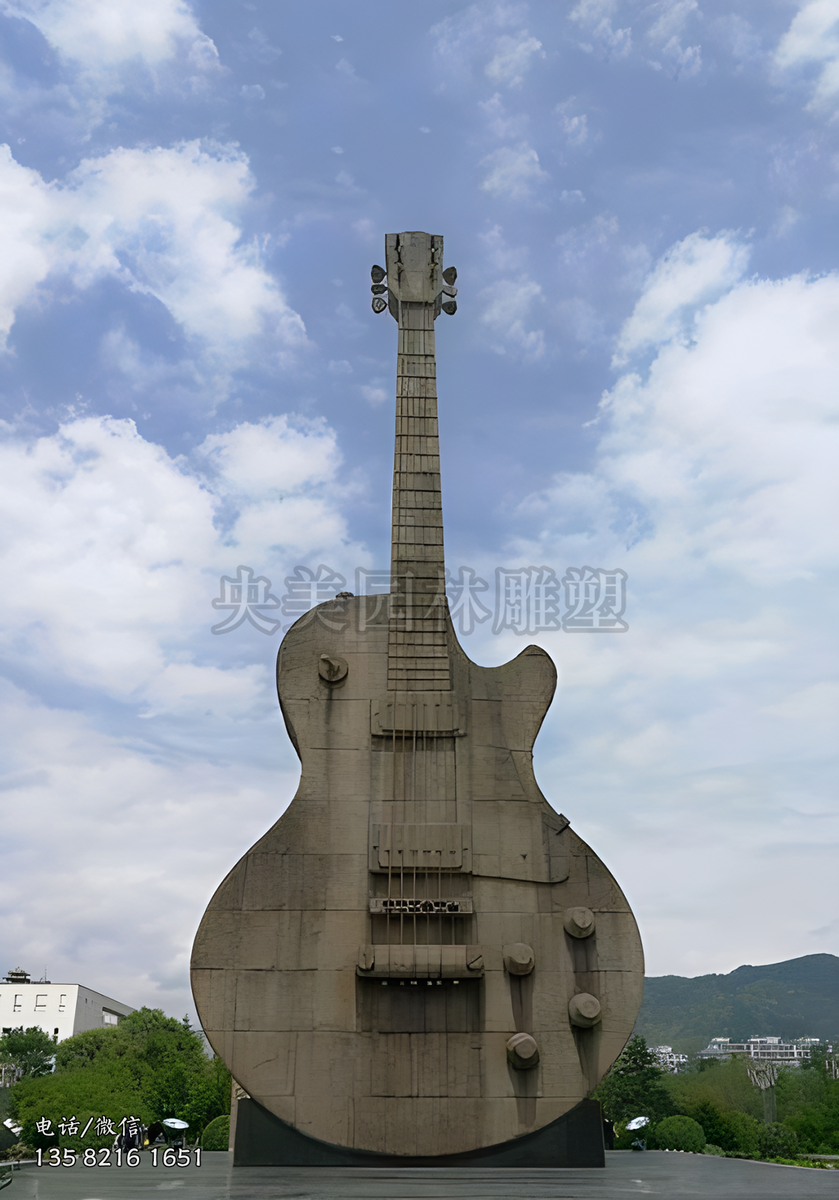 仿真吉他景观赢博手机网页版登录入口