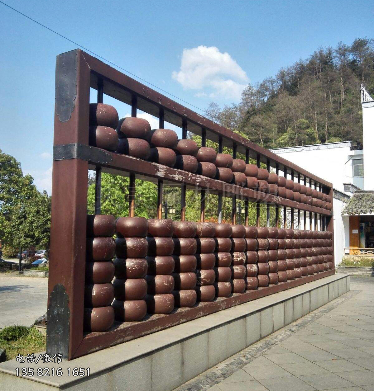 玻璃钢仿真算盘景观雕塑