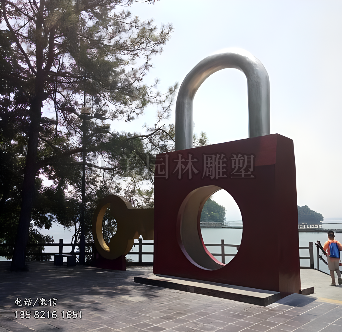 钥匙开锁景观雕塑