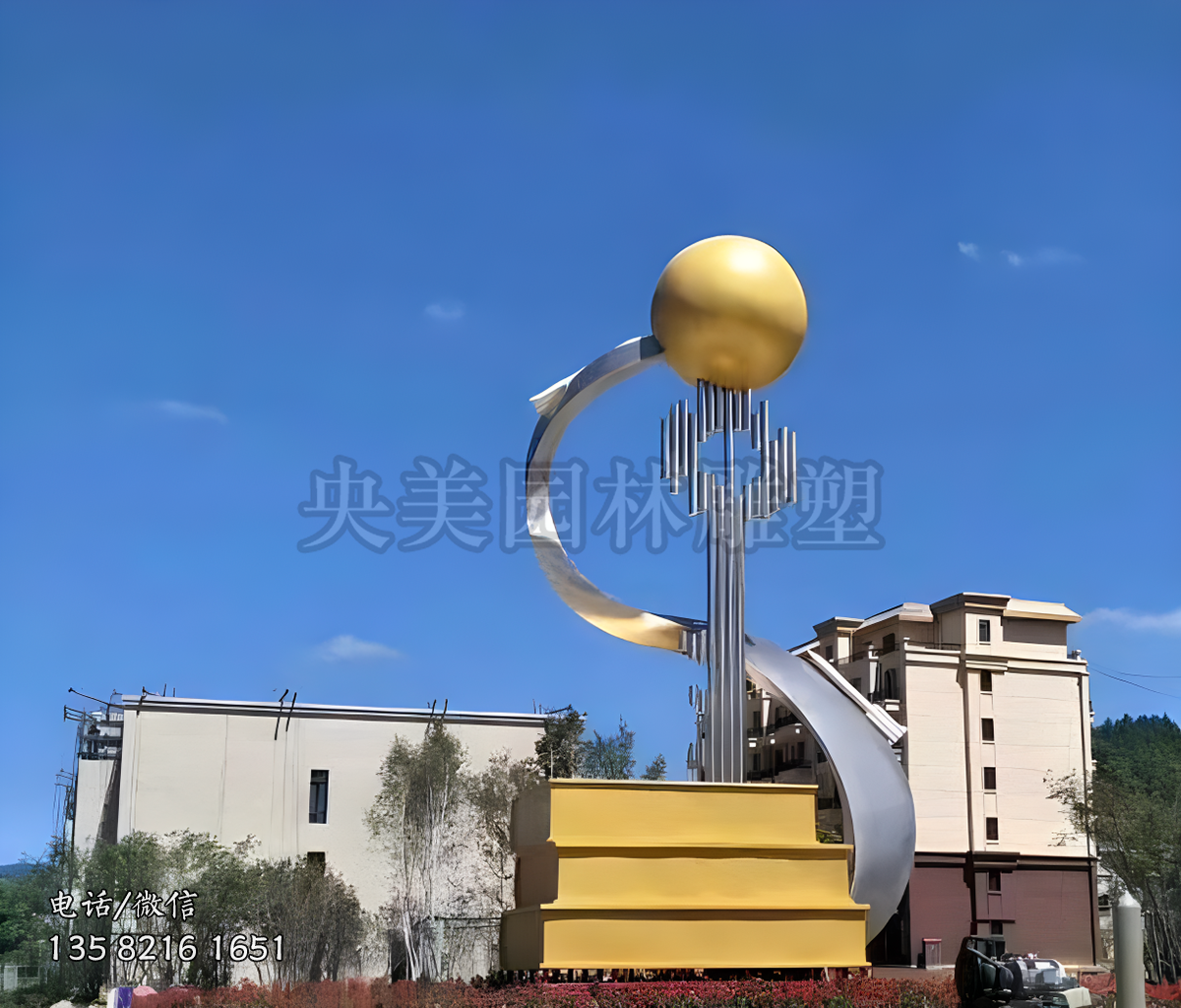 书本钥匙不锈钢校园雕塑标志