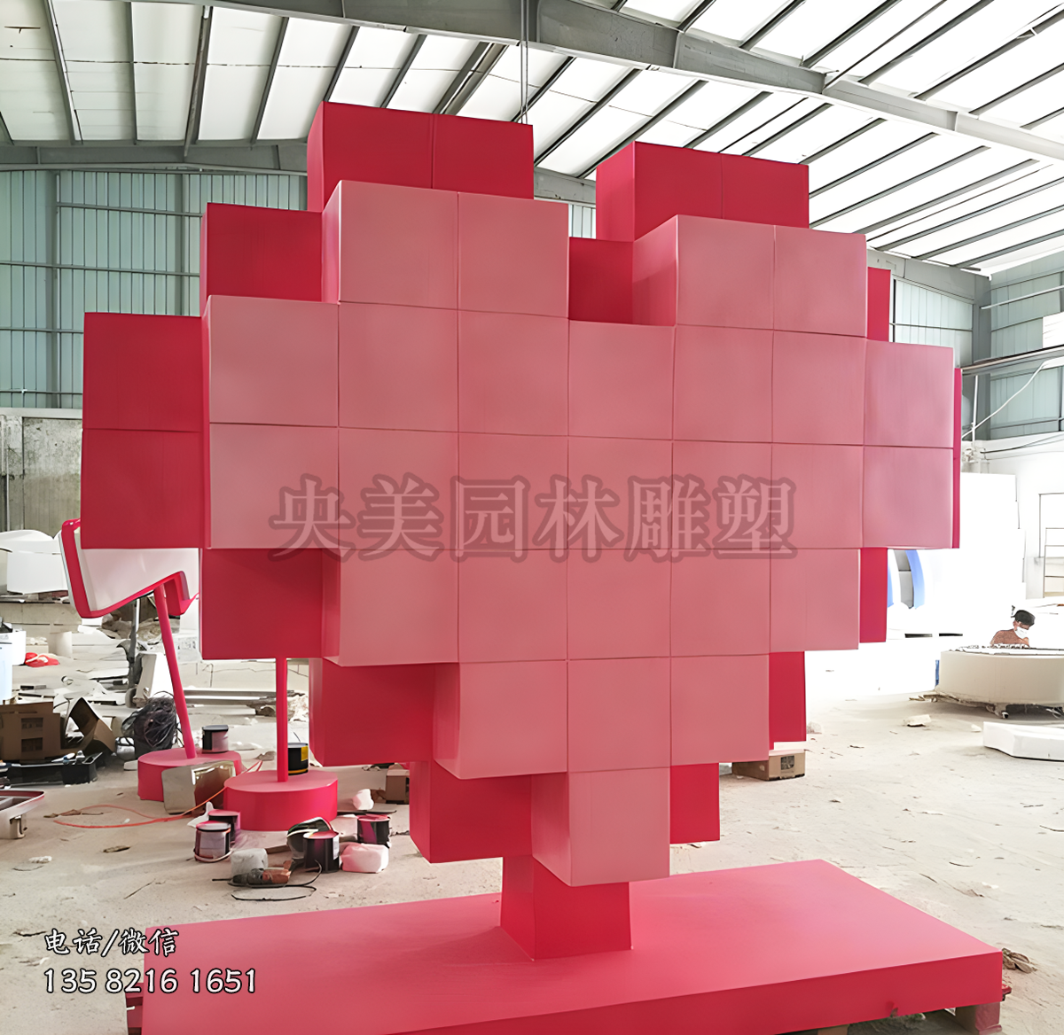 立方体几何造型爱心雕塑摆件