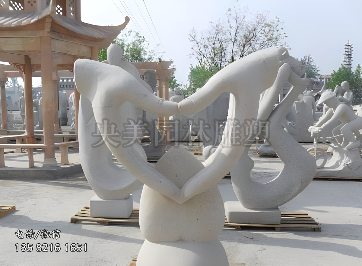 赢博手机网页版登录入口爱心造型