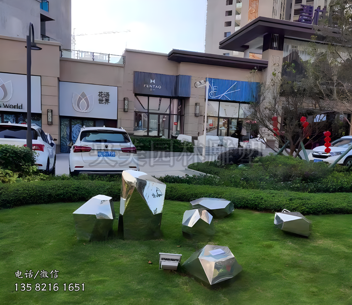 不锈钢石头几何块面鹅卵赢博手机网页版登录入口塑