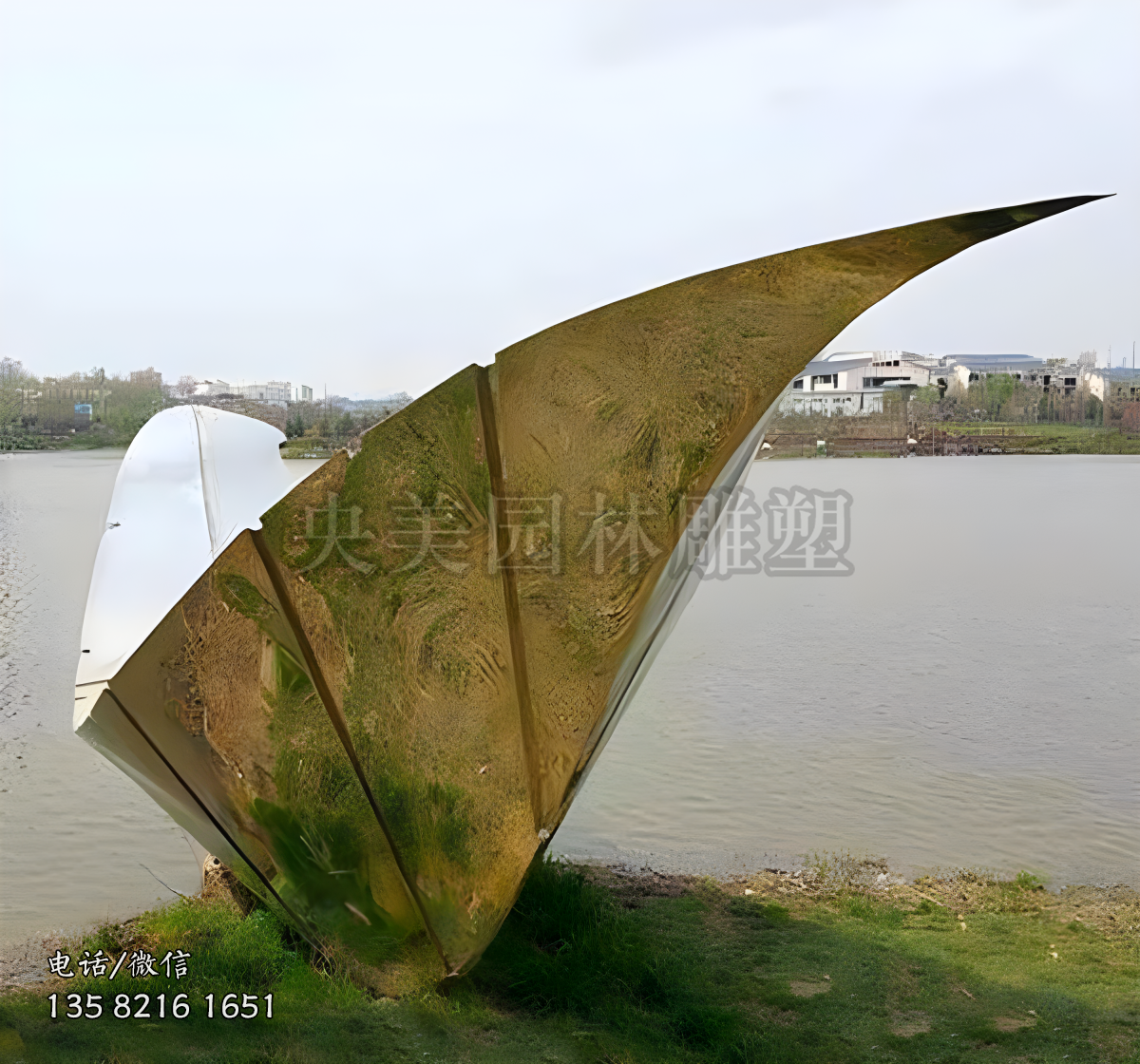 抽象船型镜面不锈钢雕塑