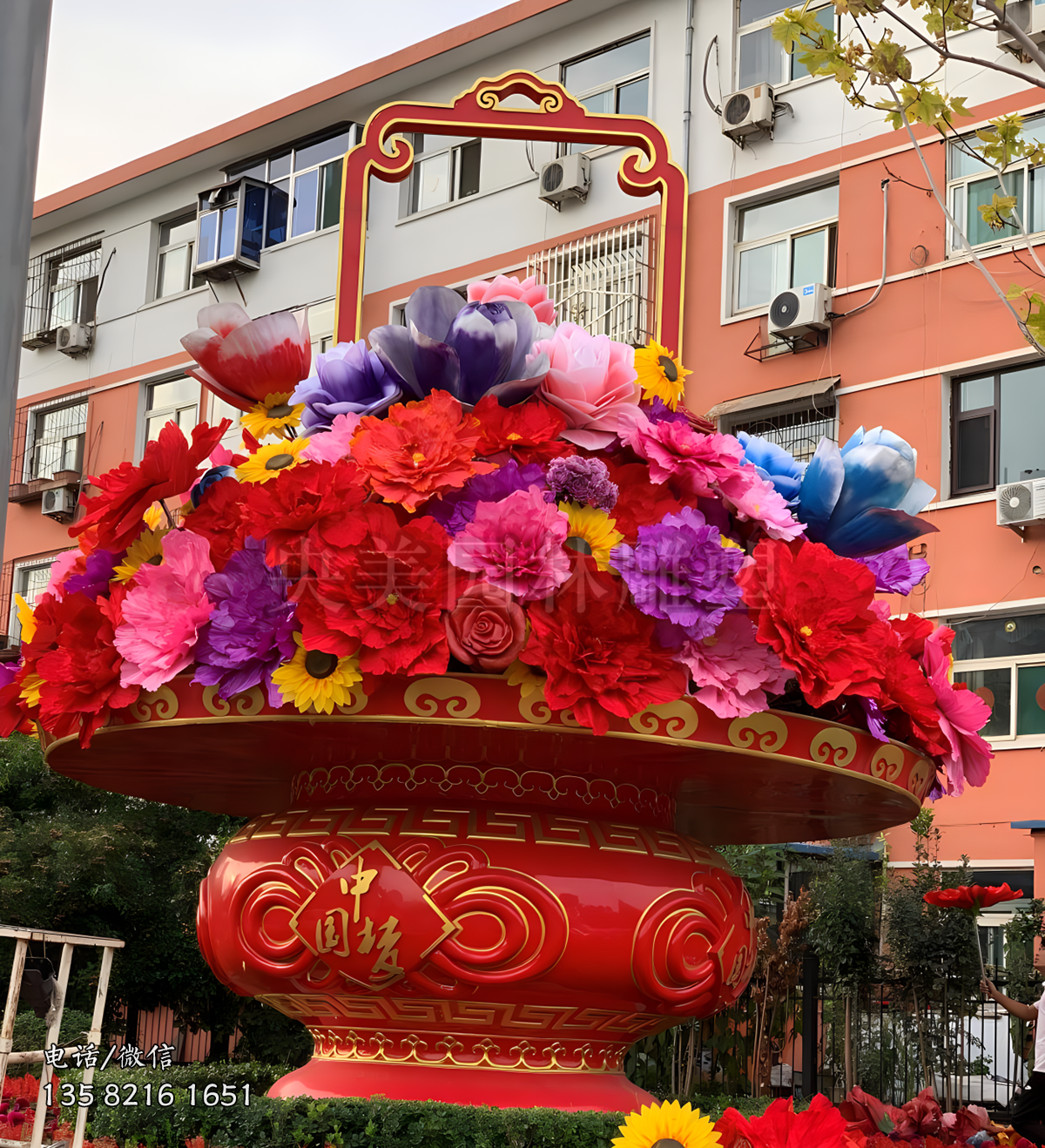 中国梦大型庆典大花篮玻璃钢雕塑
