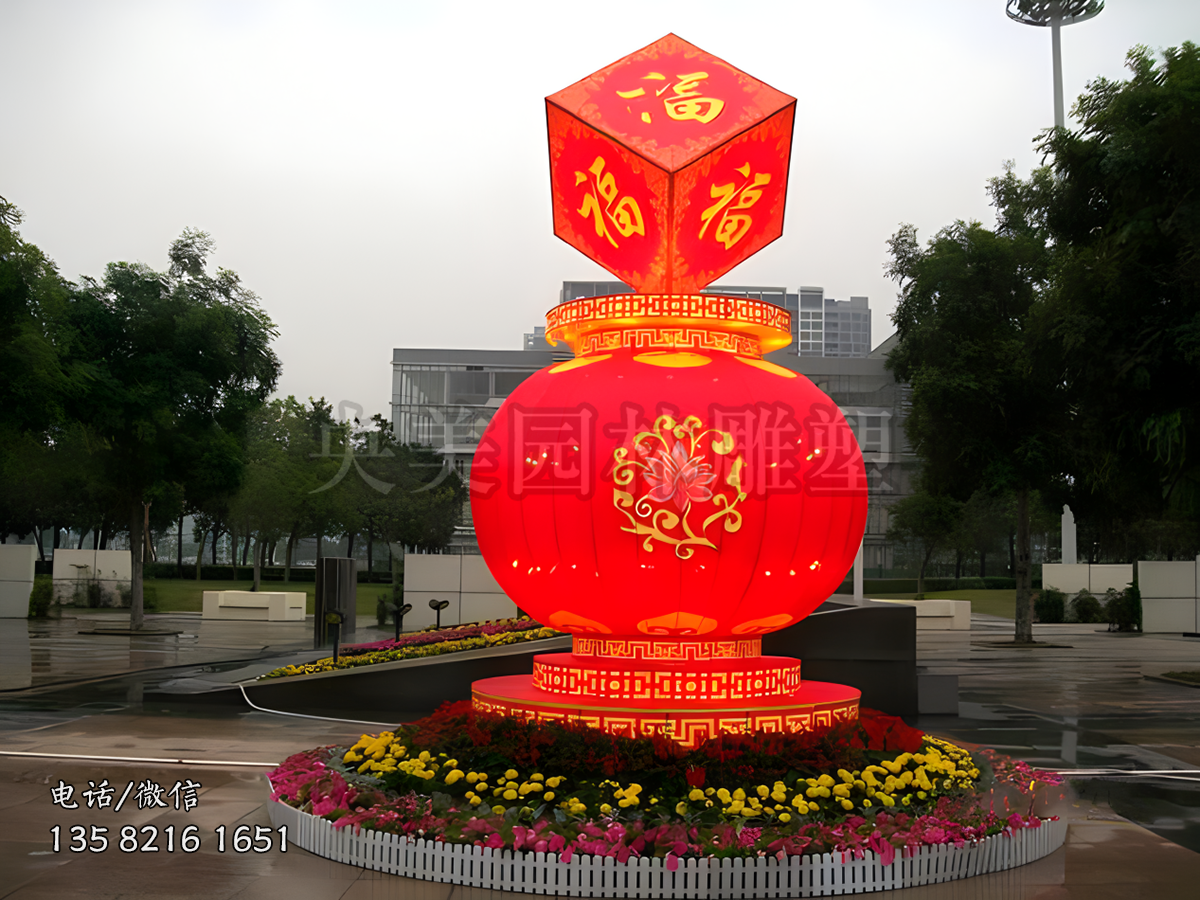 玻璃钢灯笼仿真雕塑