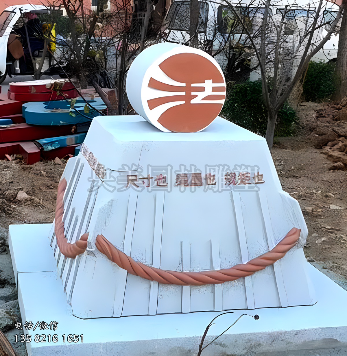 “法”字赢博手机网页版登录入口景观摆件