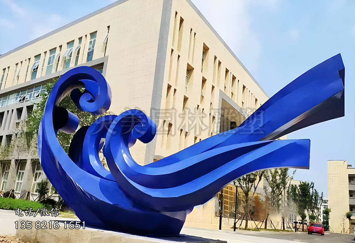 不锈钢抽象浪花景观雕塑