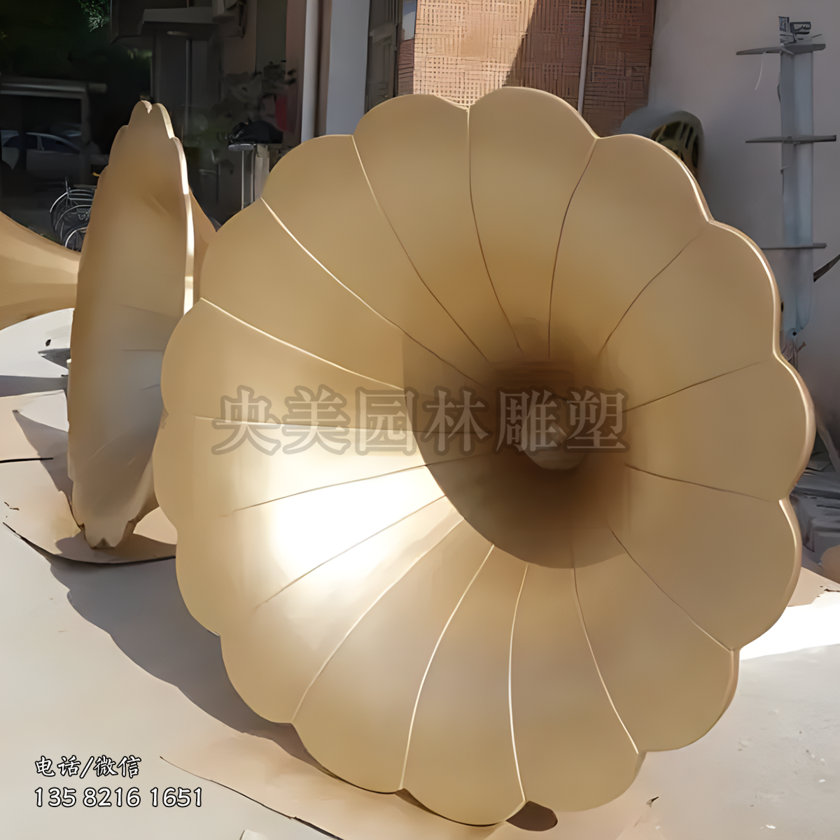 不锈钢喇叭雕塑摆件