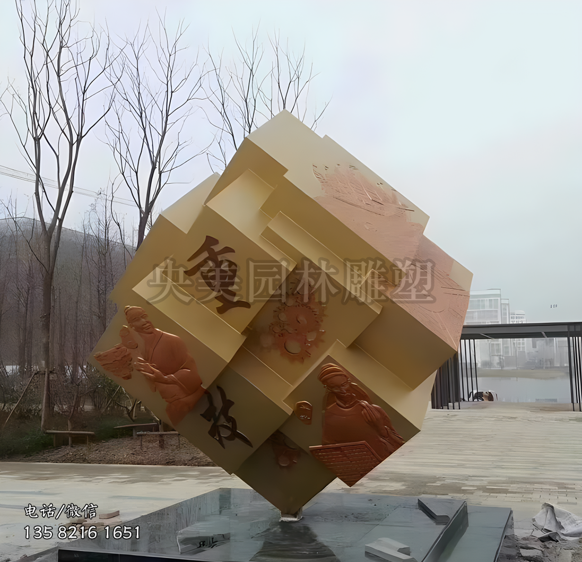 玻璃钢魔方造型雕塑