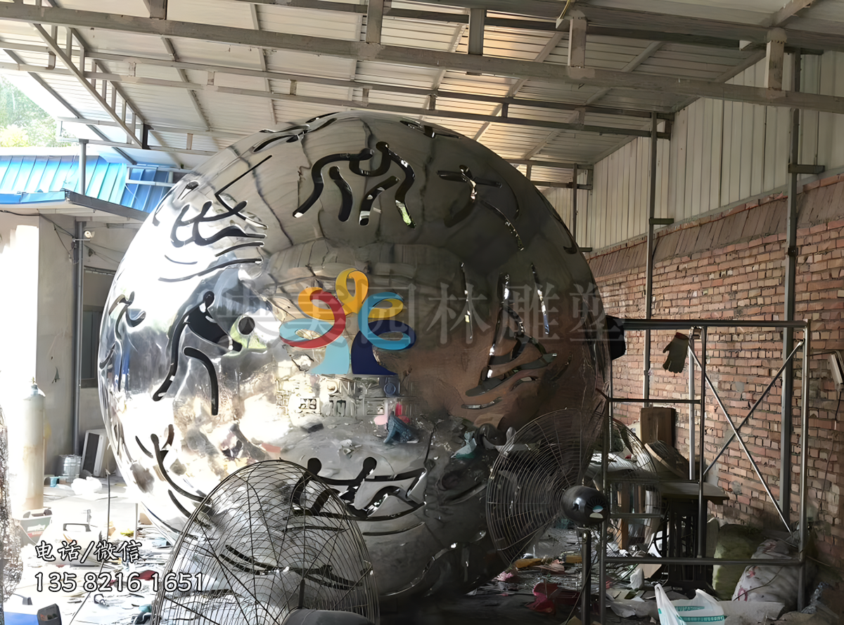 体育运动标识镂空奥运主题不锈钢球型雕塑