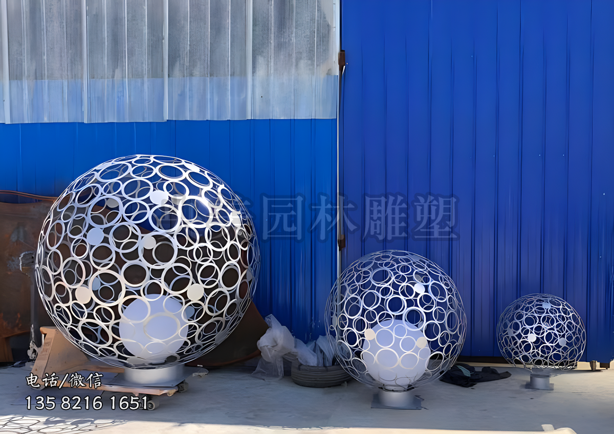 异形圆圈不锈钢镂空球