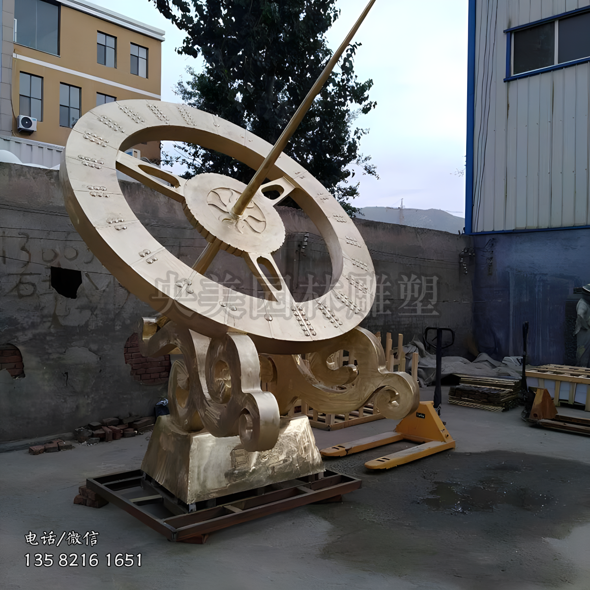 锻铜日晷赢博手机网页版登录入口景观雕塑