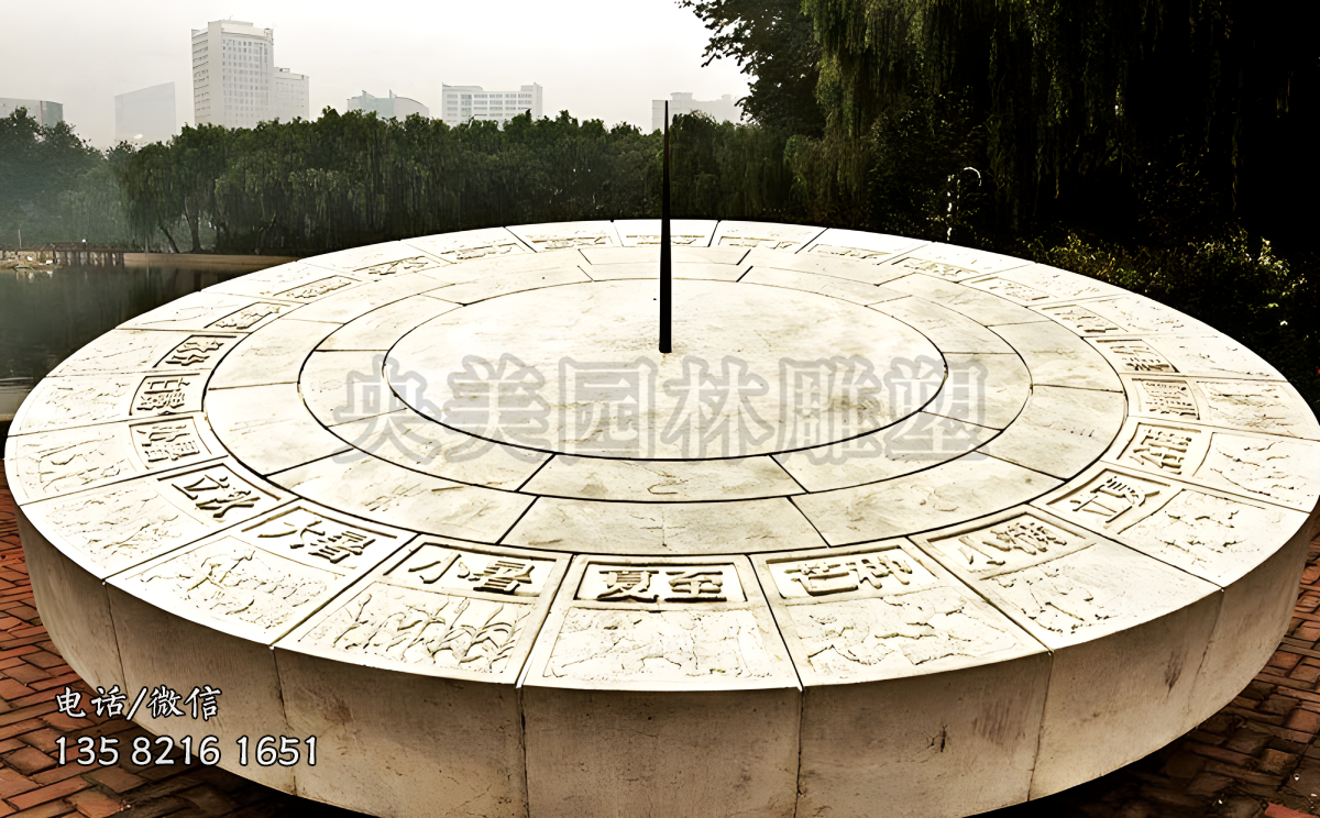 花岗岩赢博手机网页版登录入口日晷雕塑