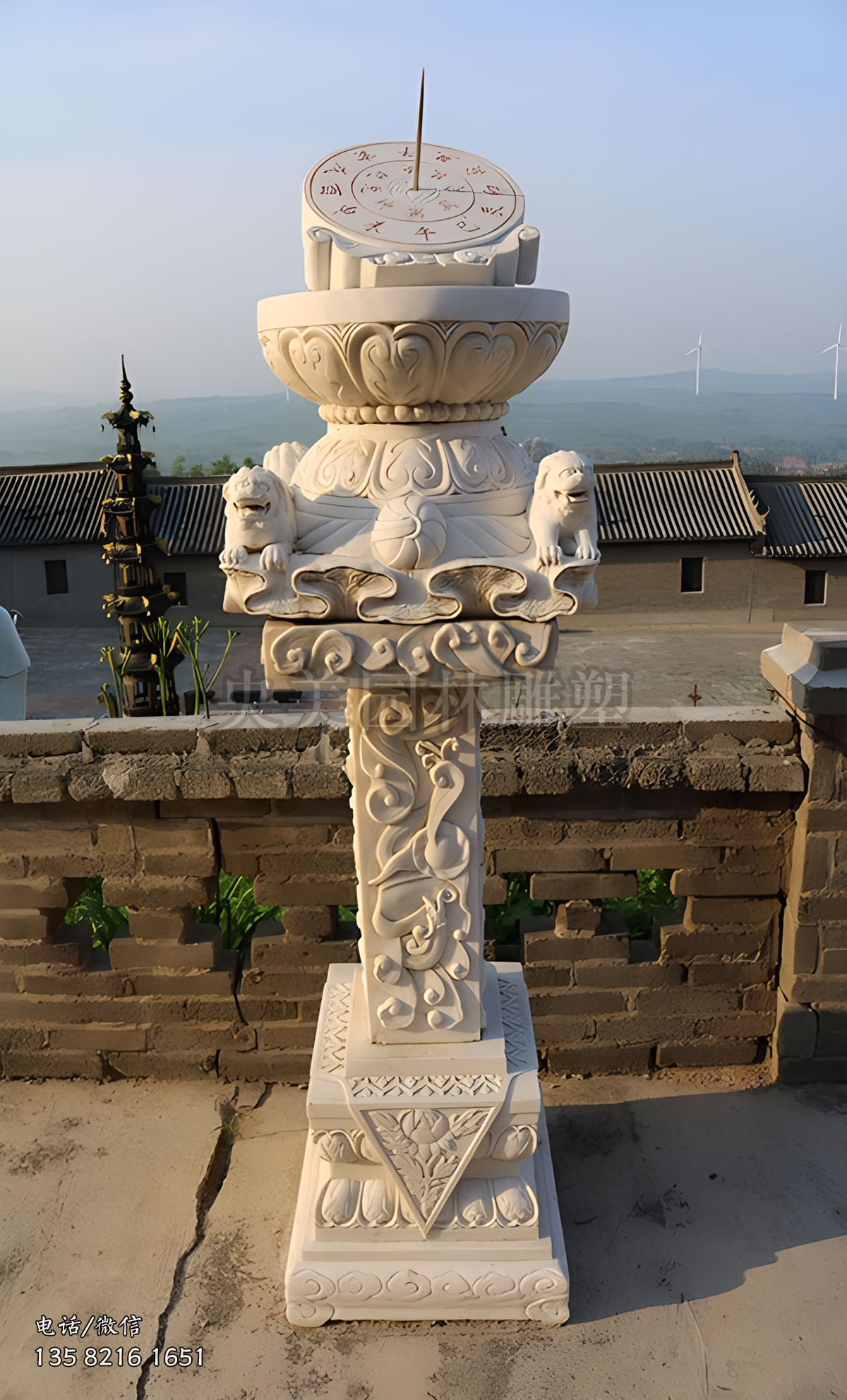 立柱型创意赢博手机网页版登录入口日晷