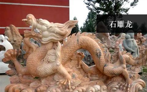赢博手机网页版登录入口龙